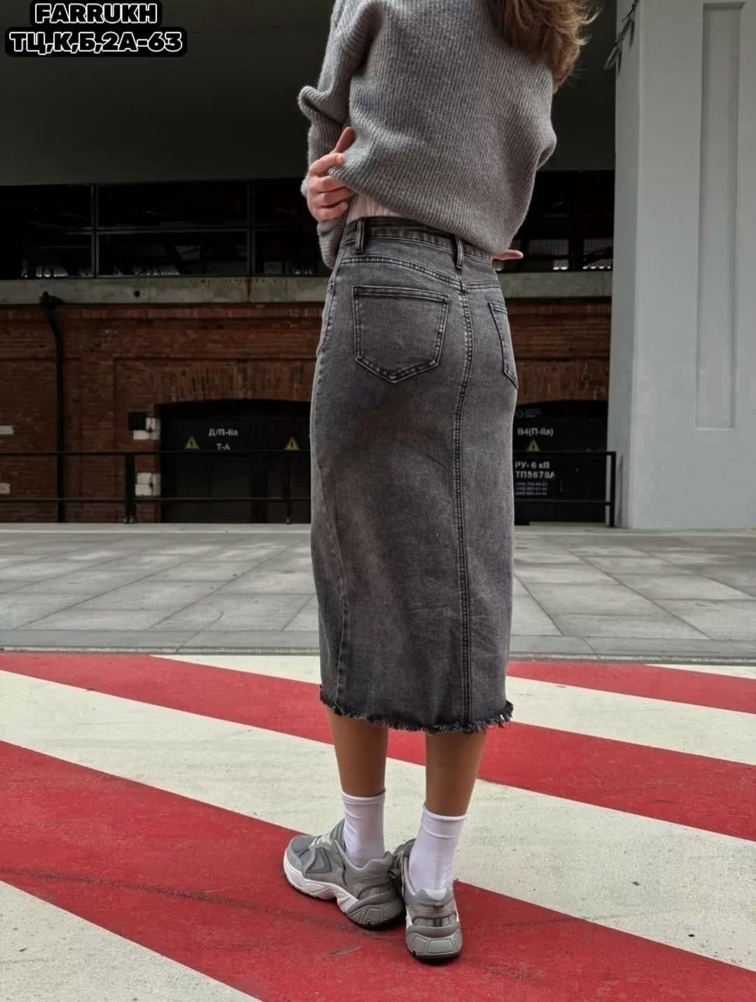 юбка стрейч,длинная джинсовая юбка,женская юбка,юбка,серая юбка