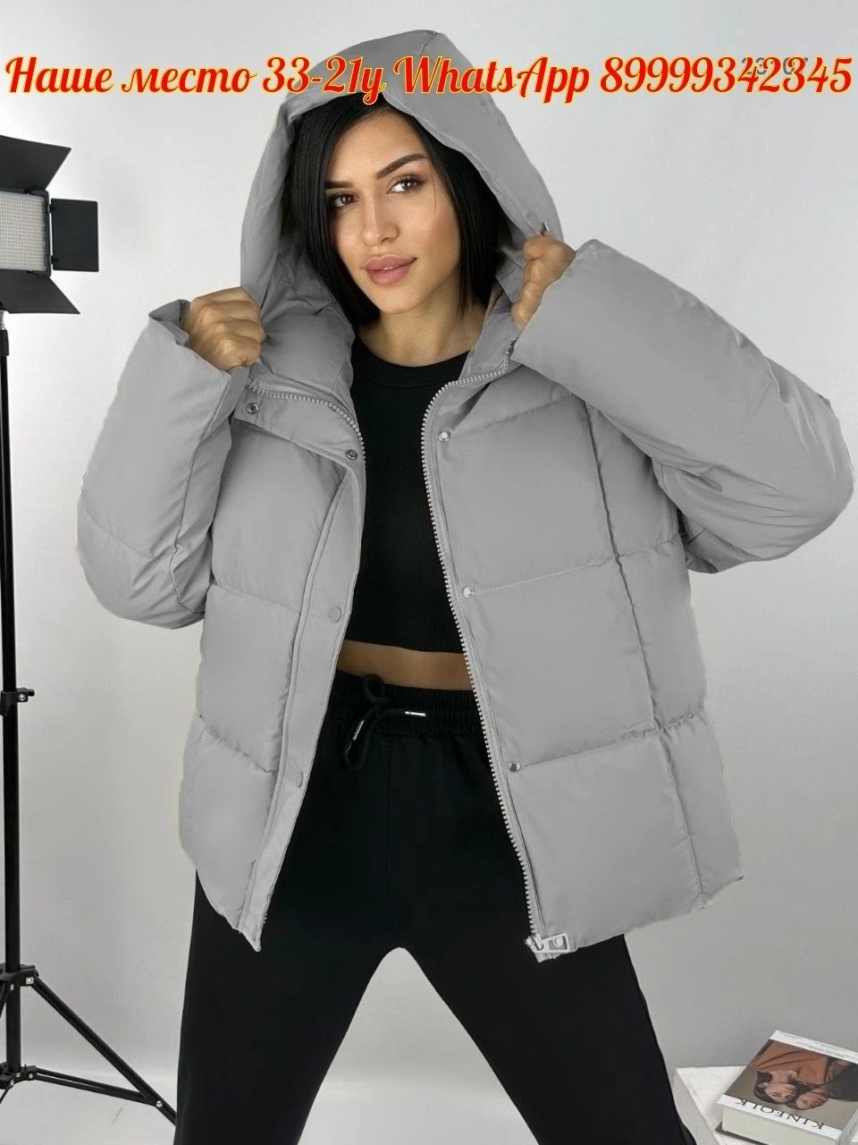 куртка демисезонная женская,куртка женская аляска демисезонная,куртка женская демисезон,демисезонная куртка,женская куртка