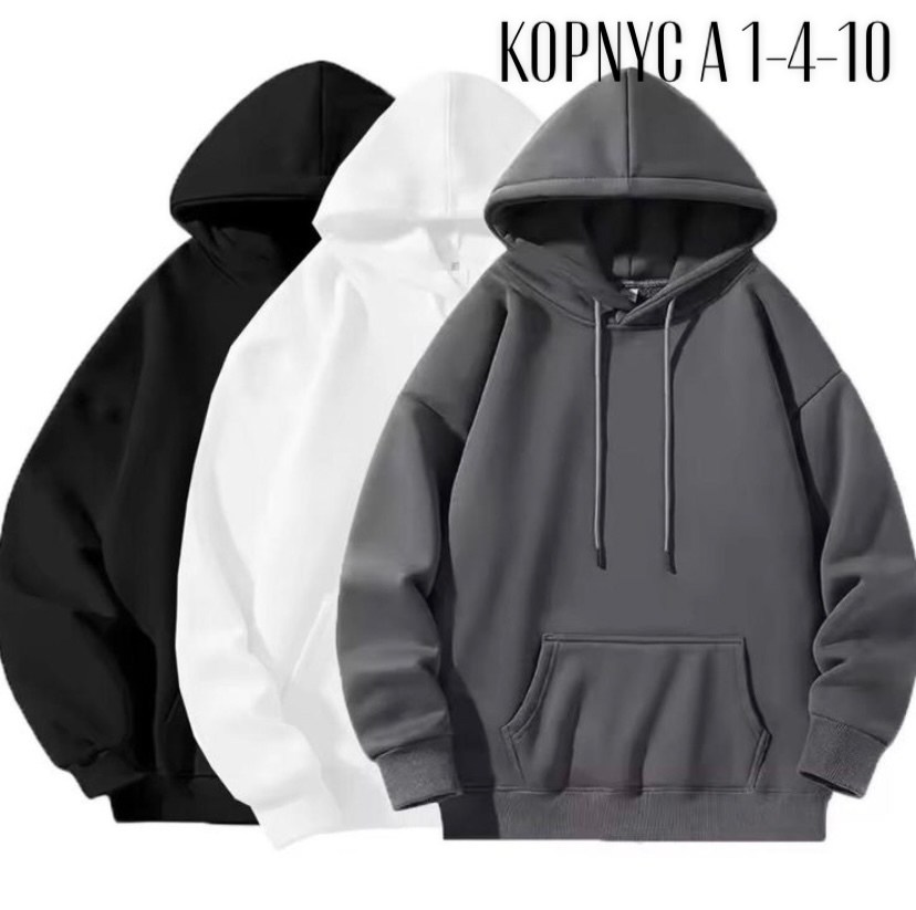 толстовка с капюшоном,толстовки мужские с капюшоном,оверсайз толстовка,модные толстовки с капюшоном,толстовка модная