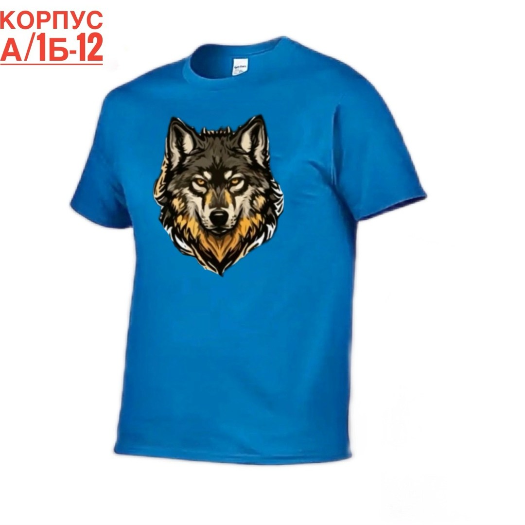 футболка мужская,футболки для мужчин,футболки женские мужские,футболка с волками,футболка