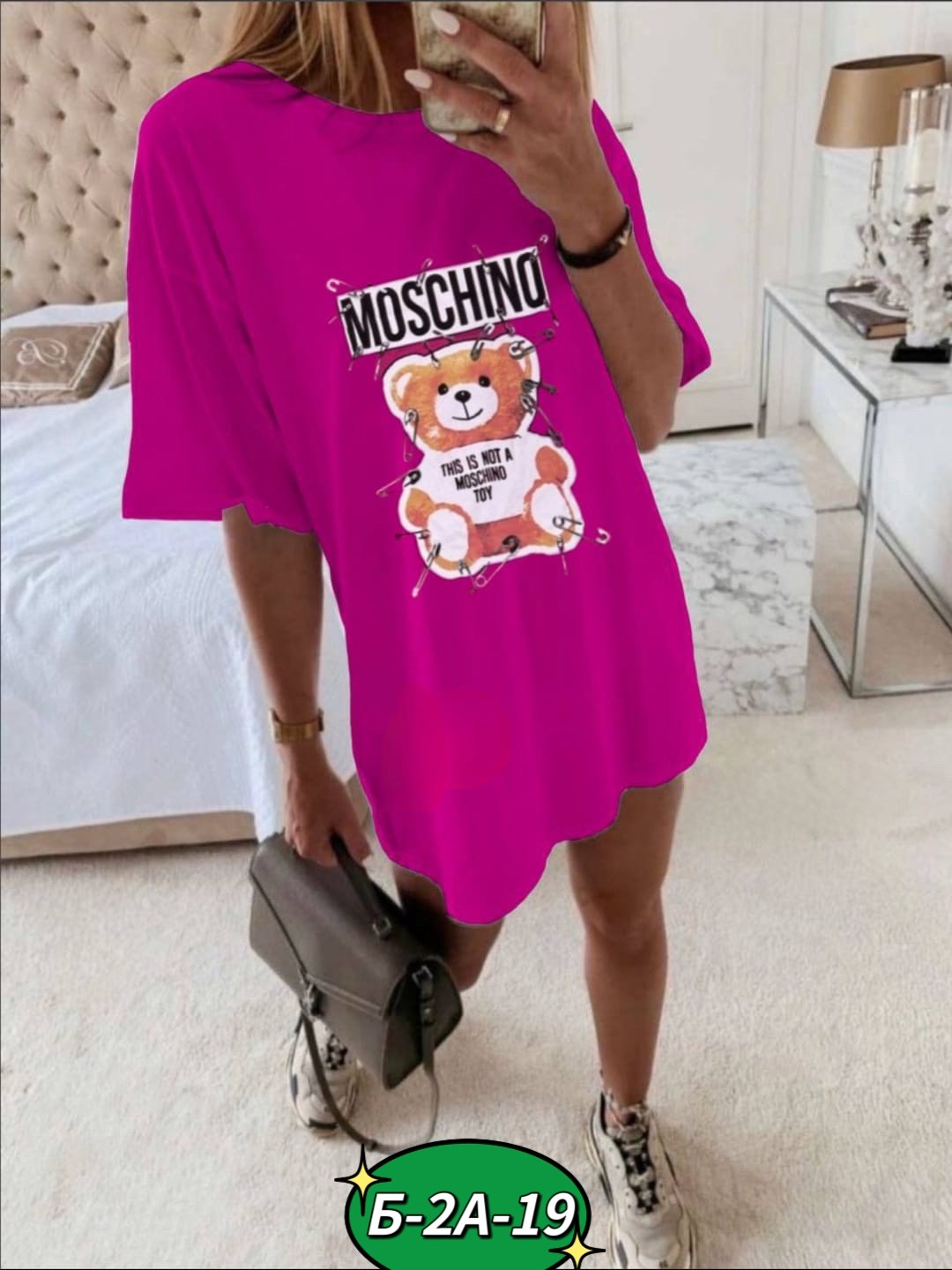 костюм женский туника,женская туника,футболка туника женская для беременных,платье туника женская,платье туника