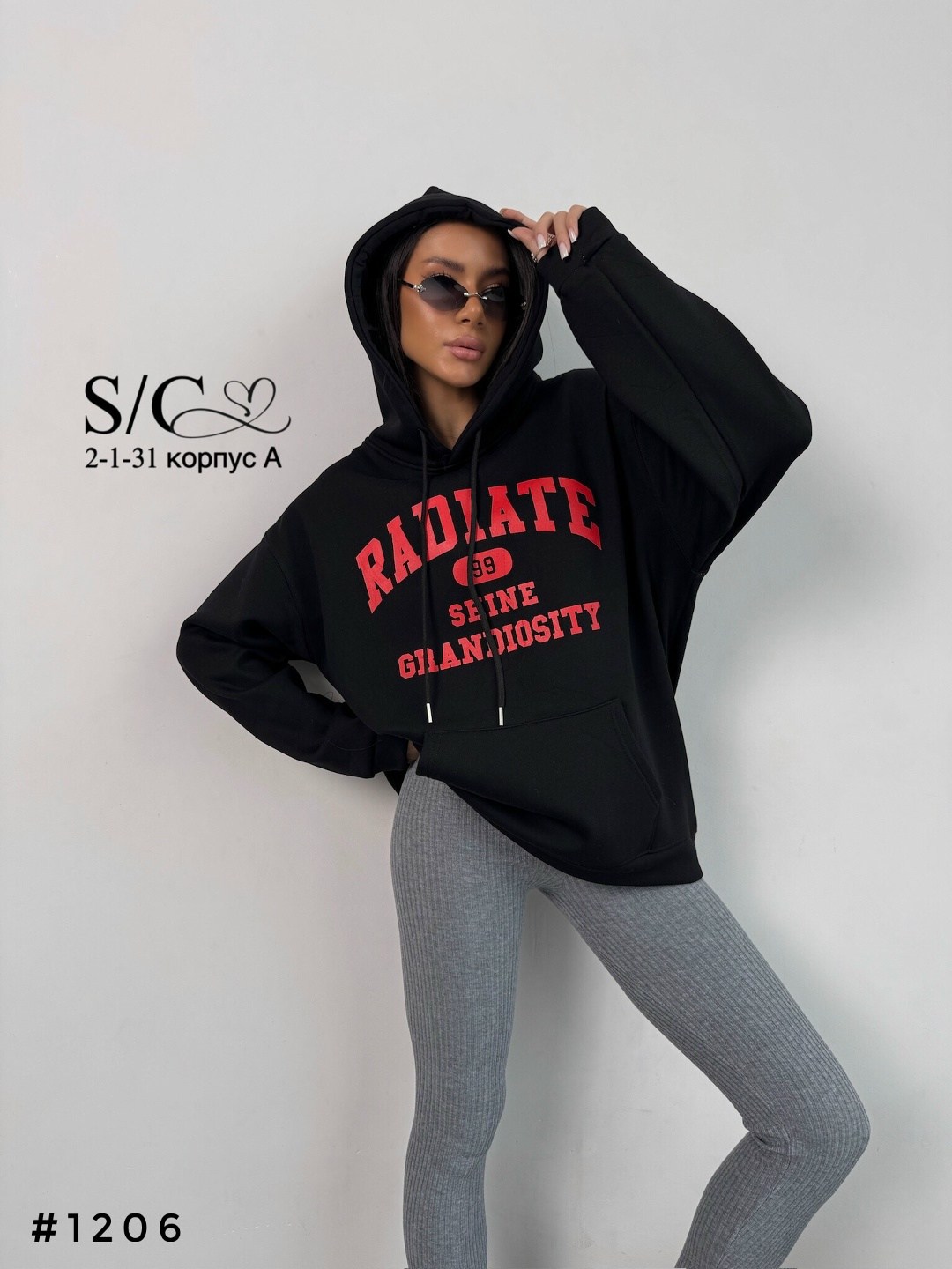 толстовки кофта,толстовка оверсайз,худи оверсайз,толстовки женская,худи на флисе