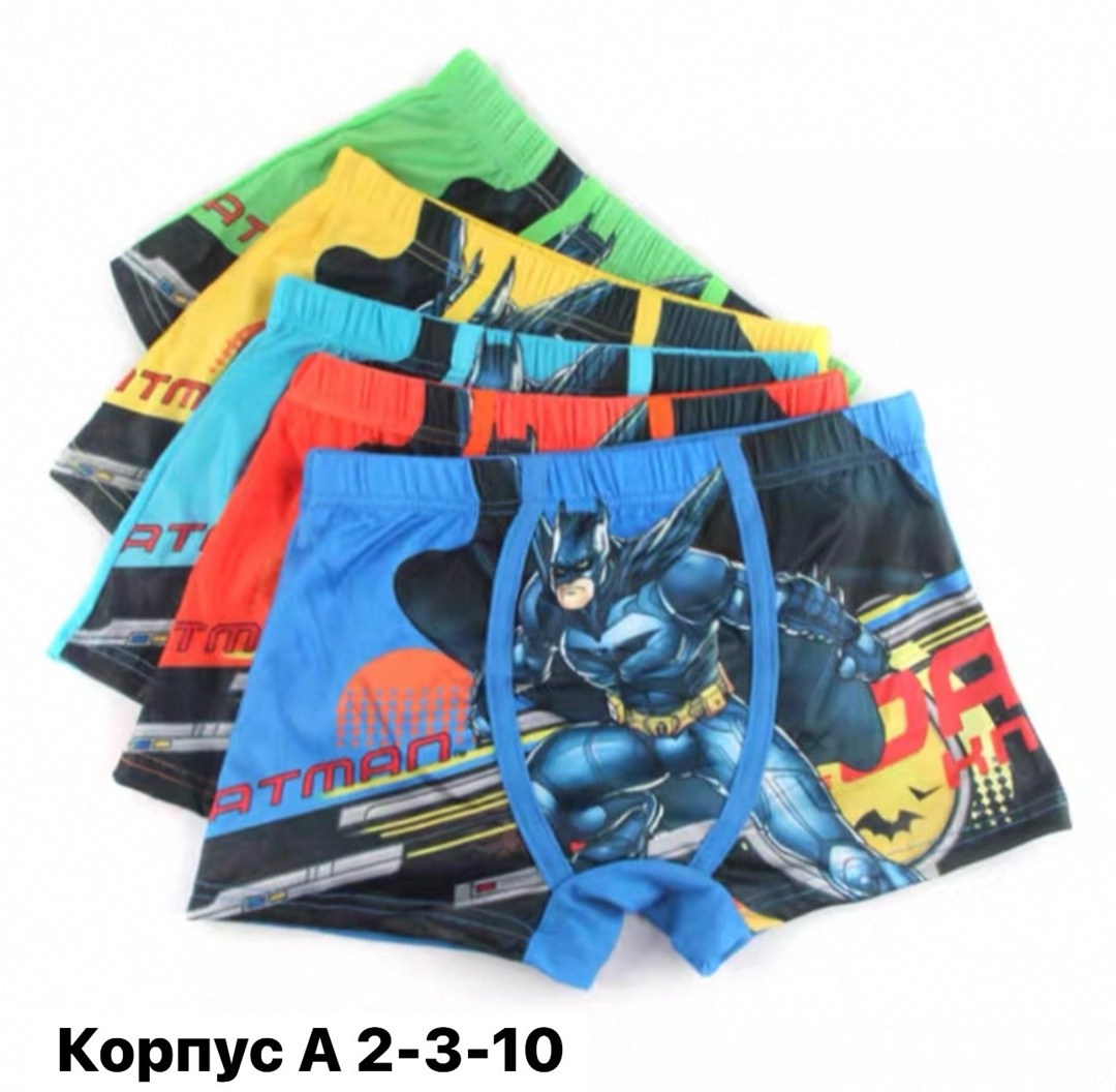 детские трусы боксеры для мальчиков,трусы с бэтменом детские,трусы боксеры для мальчика 5 шт,детские трусы мальчика с бэтменом,трусы бэтмен для мальчиков
