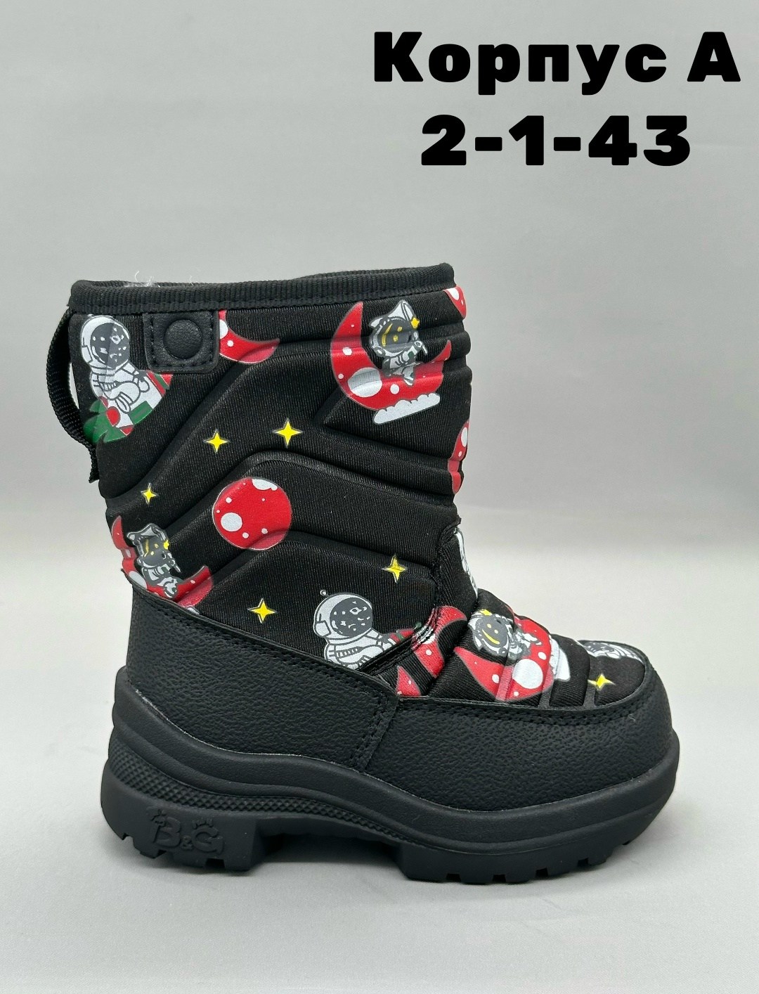 сапоги детские,сапожки,зимняя , оптом,детские дутики