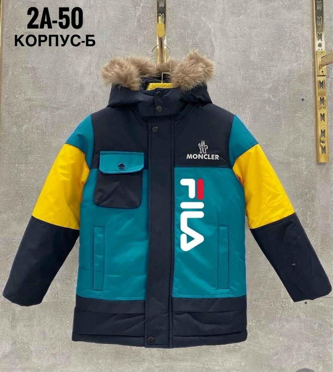 курточка зимняя,куртка детская зимняя,куртка для мальчика,куртка на мальчика зимняя,куртка зимняя для подростка