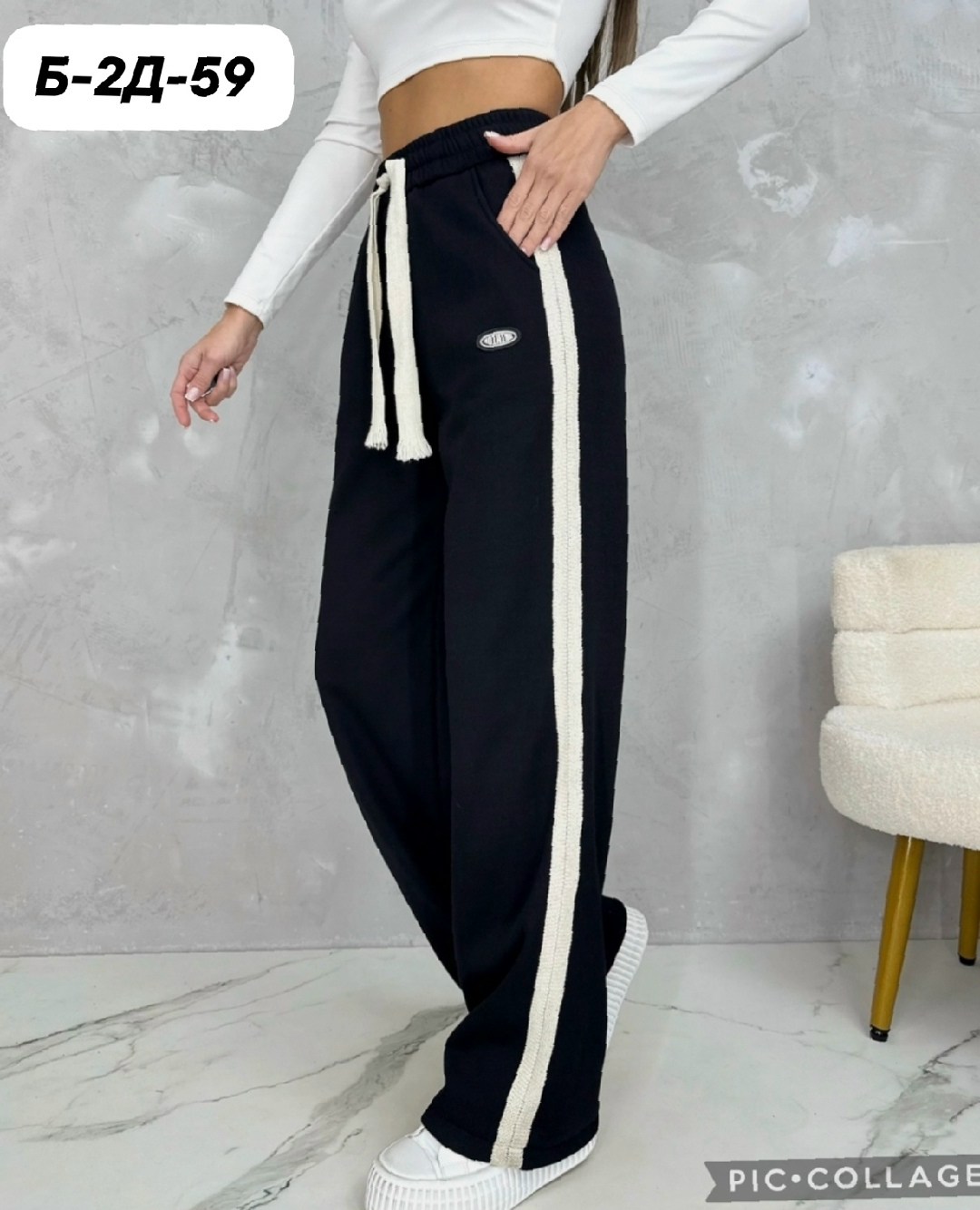 штаны женские,спортивные брюки,женские брюки,брюки спортивные женская,брюки лосины