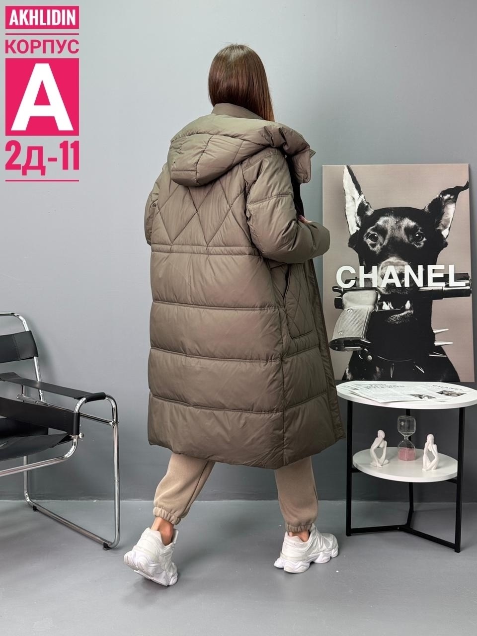 пуховик зимний женский,пуховик удлиненный,женские зимние куртки,куртка женская зимняя удлиненная,женские пуховики