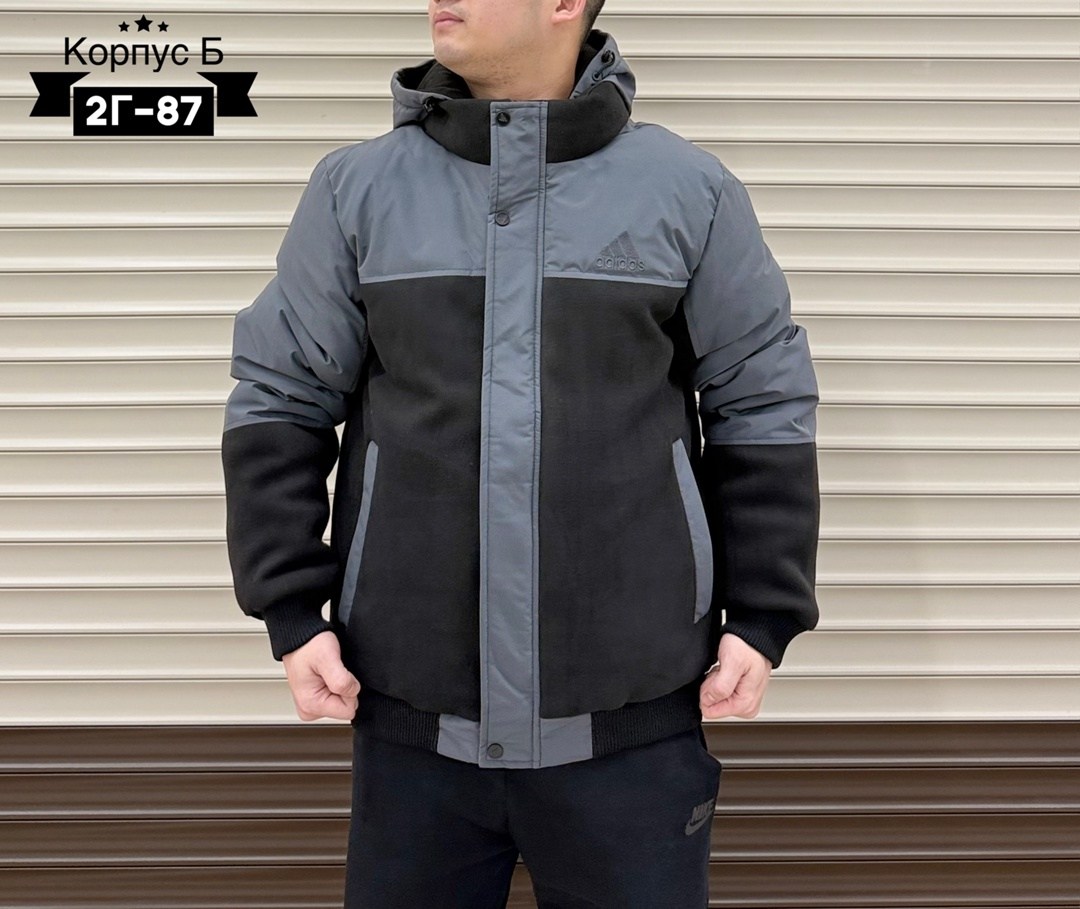 куртка мужскaя демисезонная,куртка демисезонная,куртка,куртка универсальная,куртка демисезон