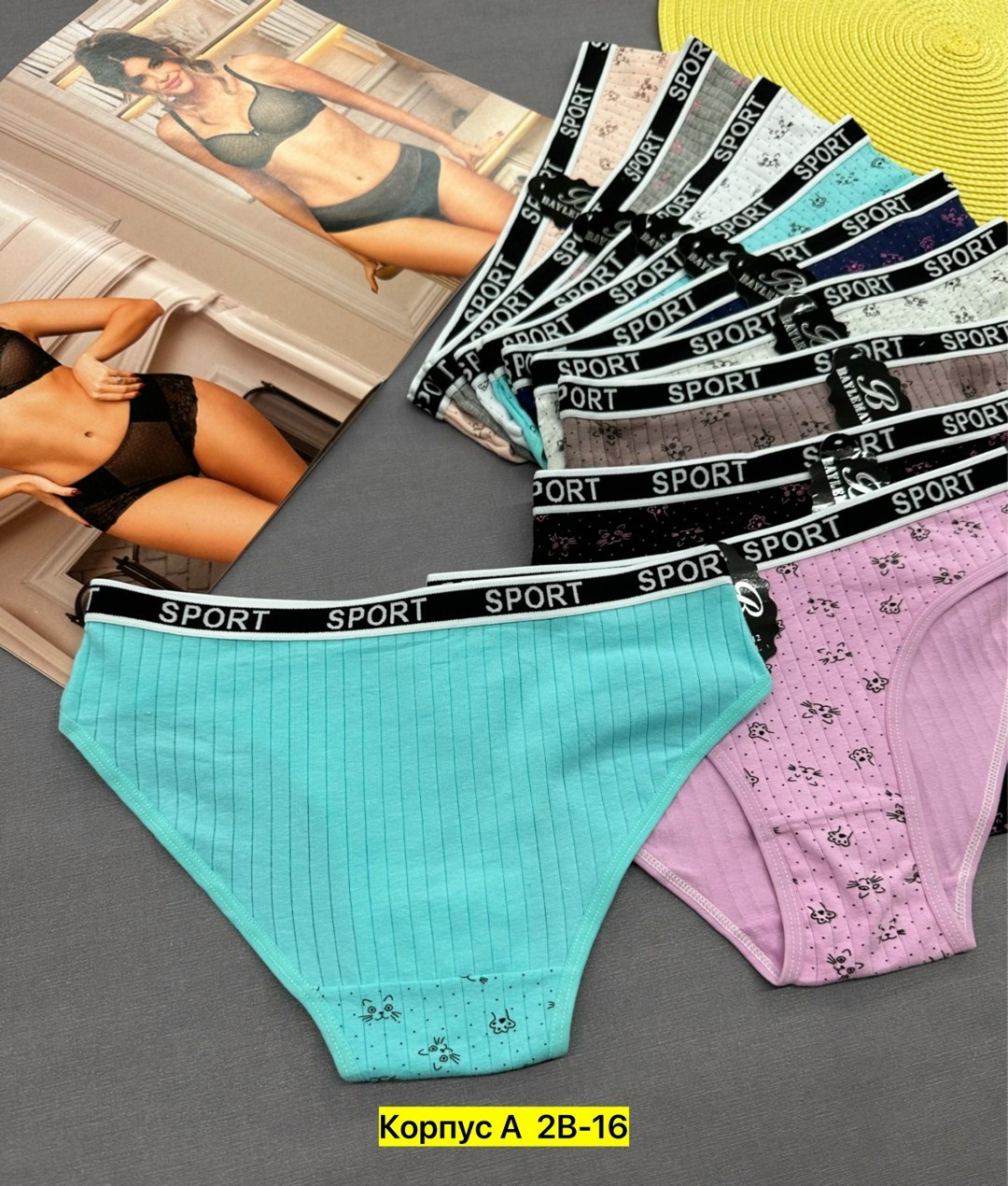 женские трусы,трусы женские 5 шт,трусы упаковка,трусы женски,трусы женские хлопок