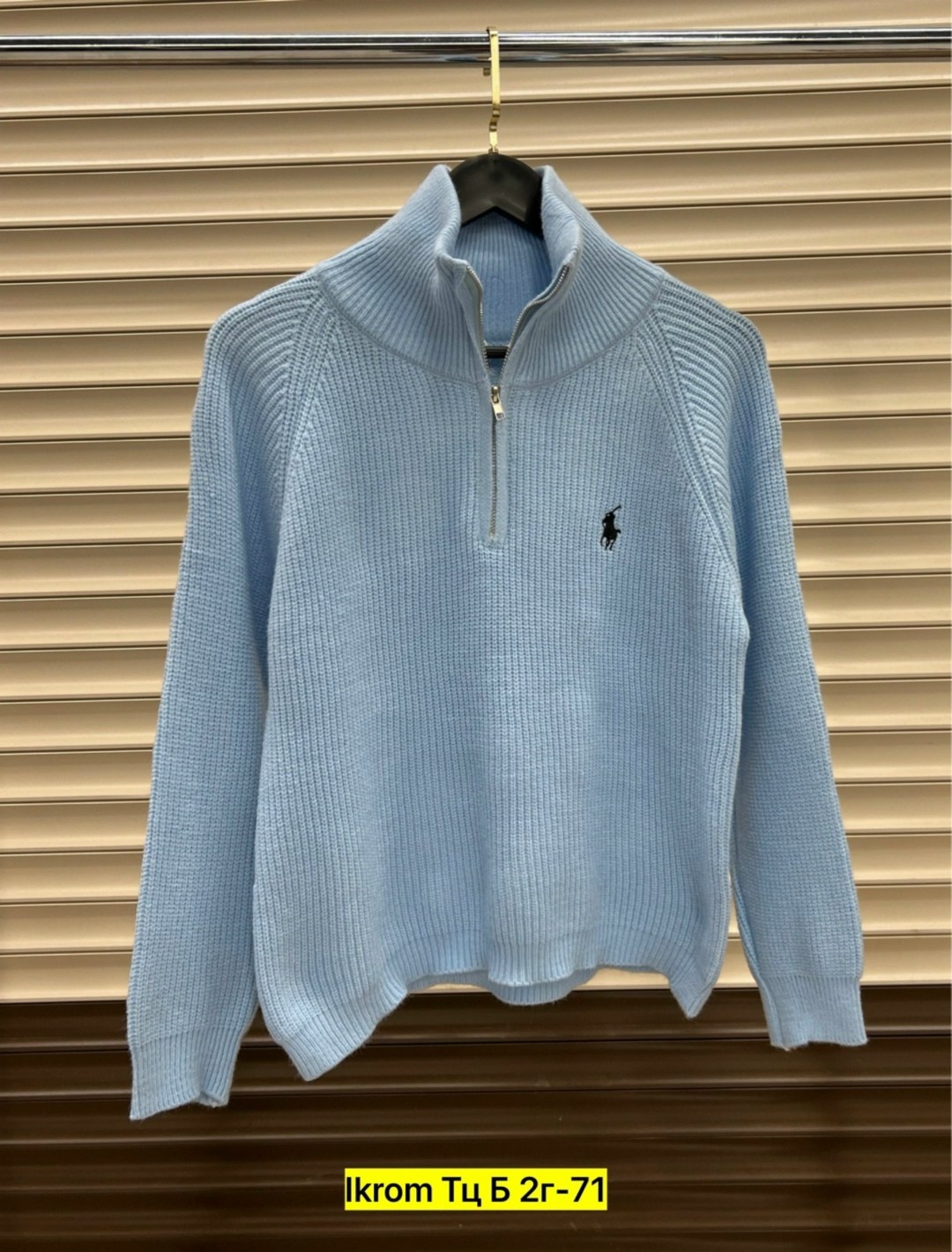 женская кофта,кофта поло,свитер поло,мужская кофта,джемпер с воротником