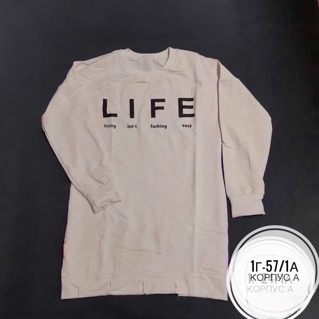 бежевый свитшот,свитшот женская,толстовки женская,женская кофта,толстовка туника