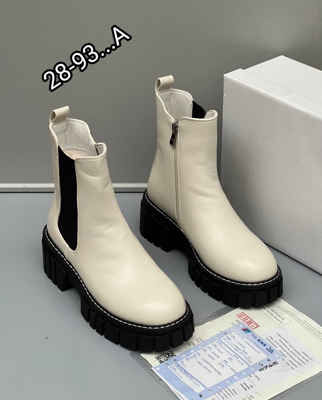 ,ботинки женские,челси ботинки женские, женская,ботинки челси