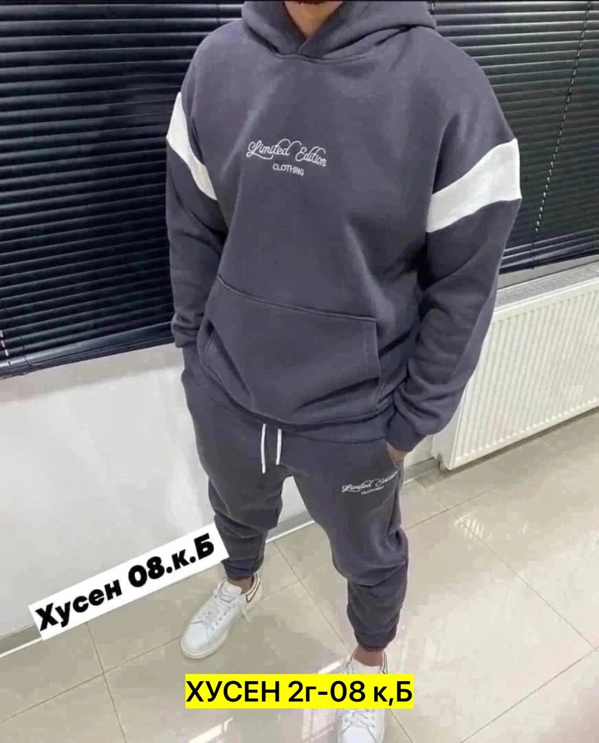 костюмы спортивные мужские,мужской спортивный костюм на флисе,мужской теплый спортивный костюм на флисе,мужской спортивный костюм теплый,спортивный костюм для мужчин