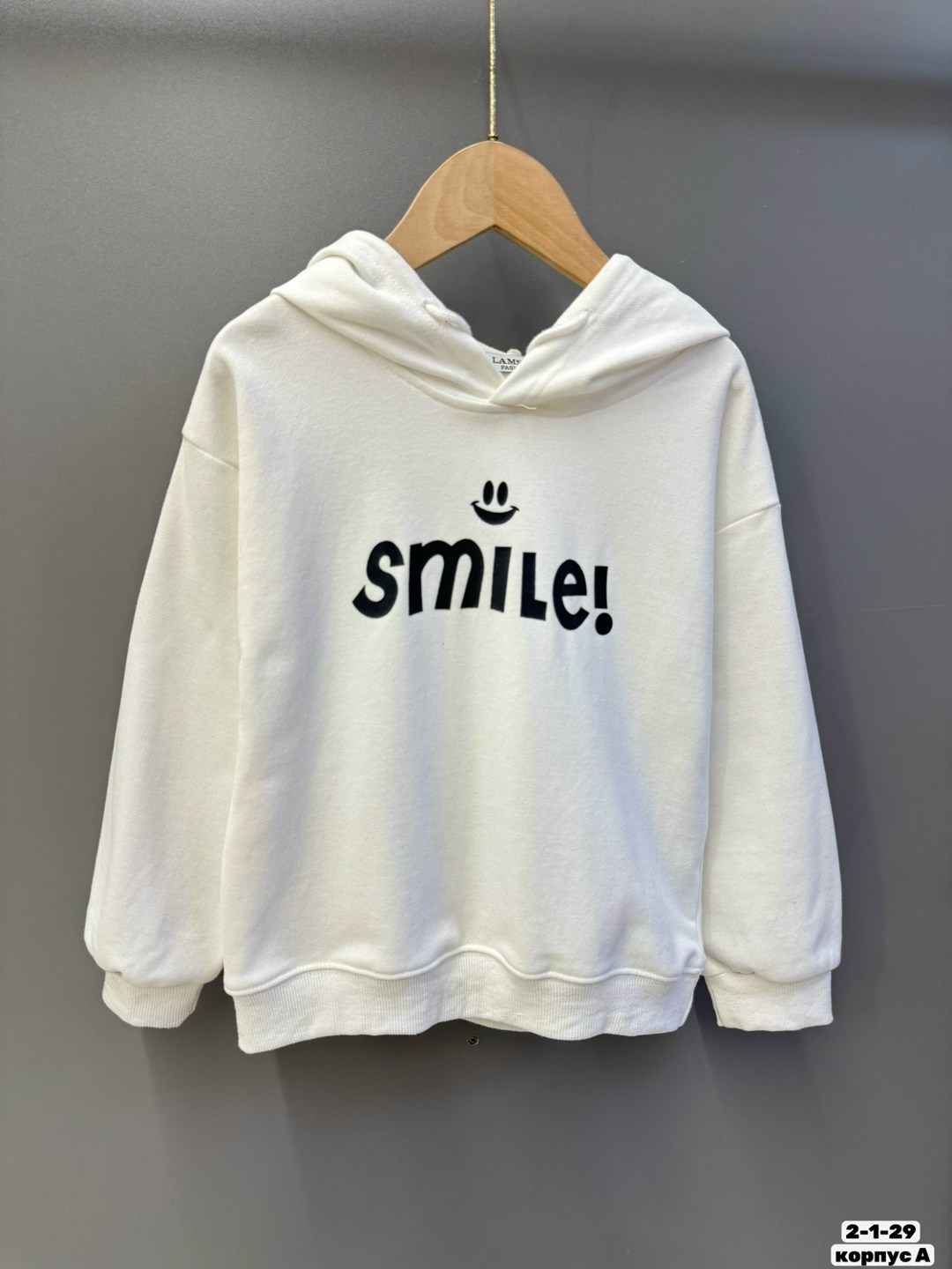 толстовки кофта,толстовки детский,модная толстовка,толстовки,детская кофта