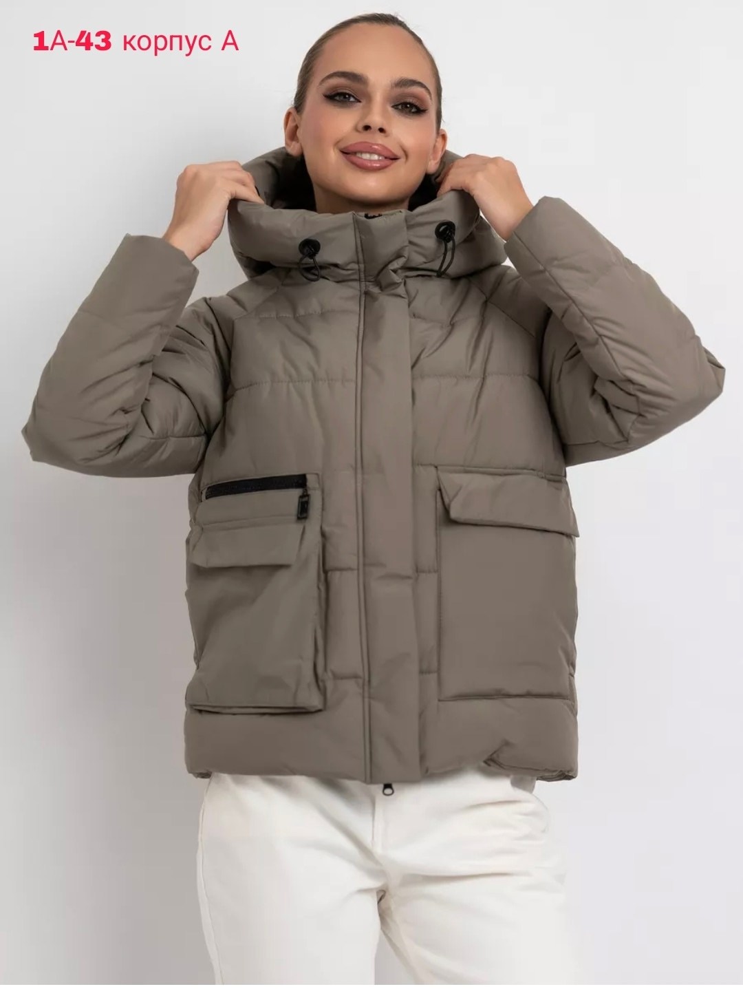куртка женская,куртка женская демисезонная,куртка женская демисезонная с капюшоном,куртка демисезонная,зимние куртки