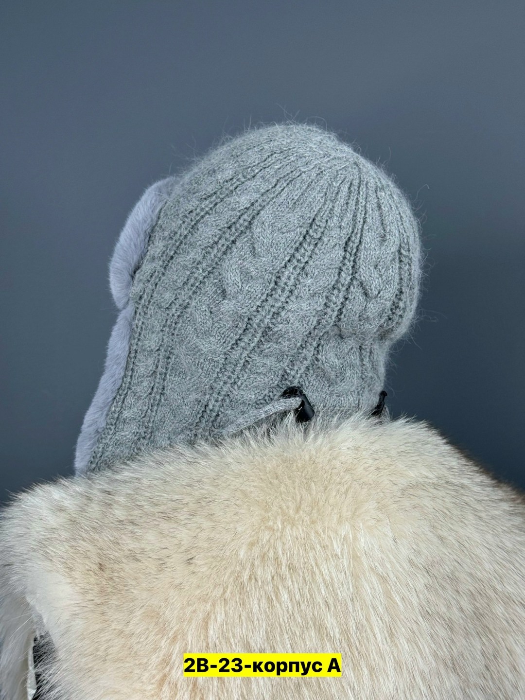 женская зимняя пушистая шапка ушанка из ангоры,шапка зимняя вязаная ушанка,шапка женская зимняя ушанка,шапка ушанка женская,шапка ушанка зимняя вязаная меховая из ангоры