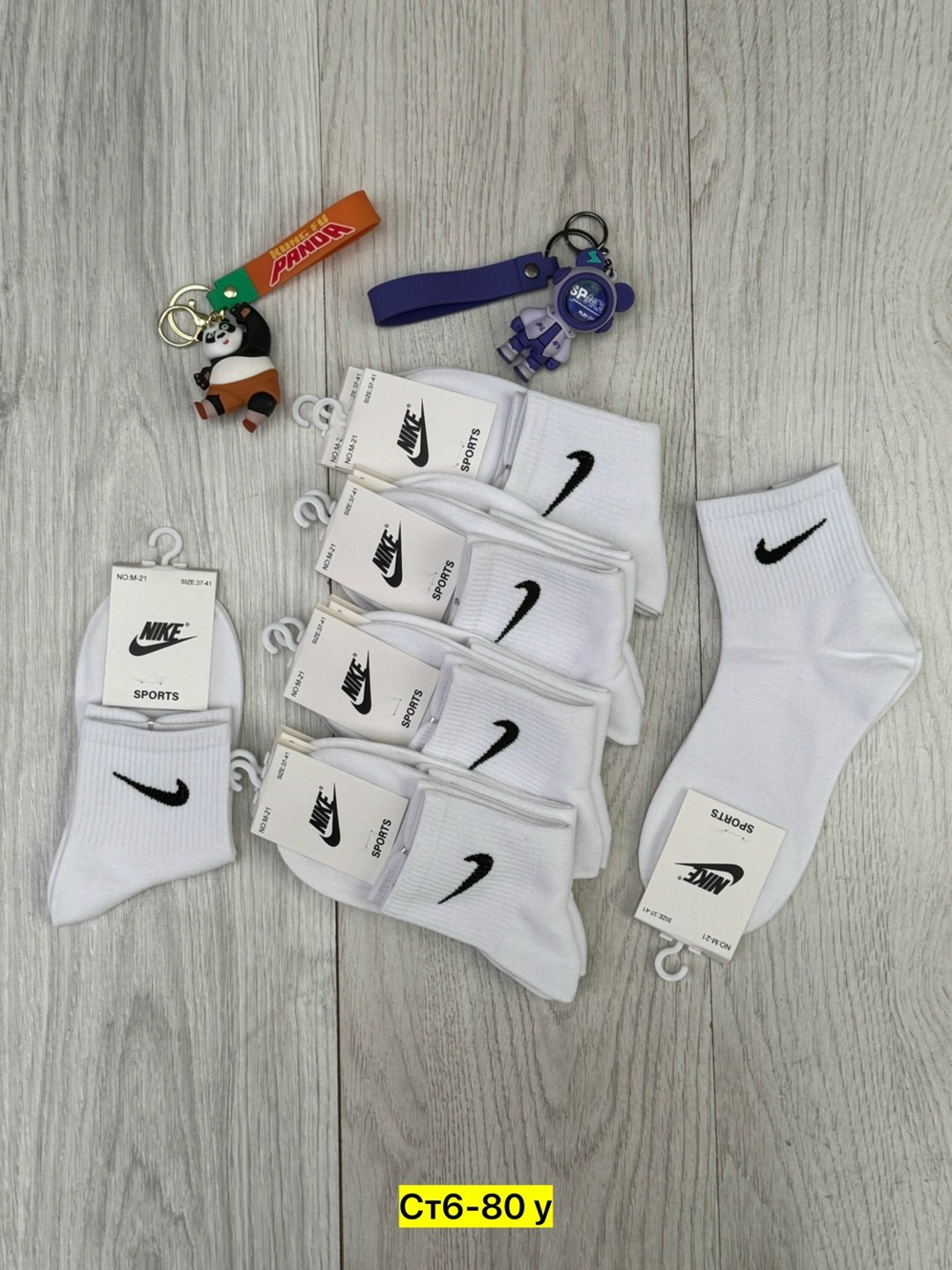 носки мужские 10 пар nike,носки спортивные,носки мужские,носки nike мужские,комплект носки мужские