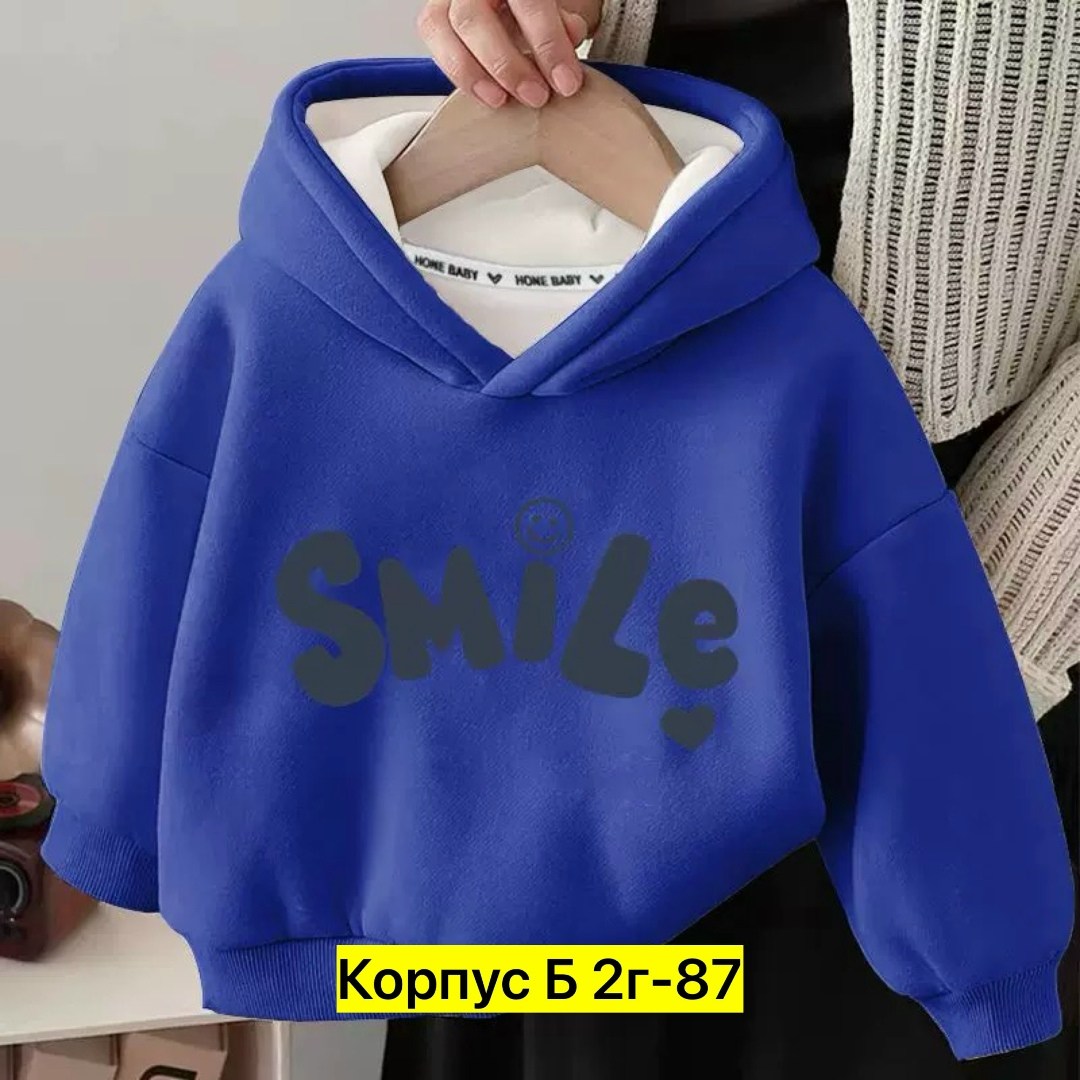 толстовка теплая,толстовки детский,детская кофта,толстовки кофта,толстовки для девочек