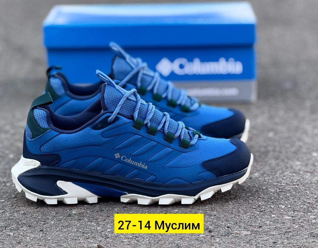 кроссовки,columbia кроссовки,кроссовки мужские columbia,мужские кроссовки,спортивная