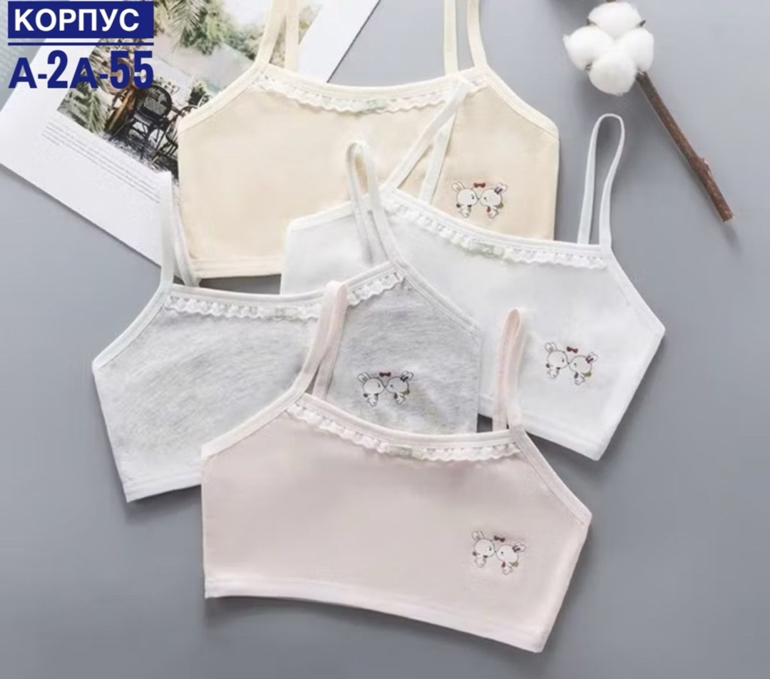 бюстгальтер для девочек,бюстгальтер для девочек подростка,нижнее белье для девочек,белье для девочек,детские нижнее белье