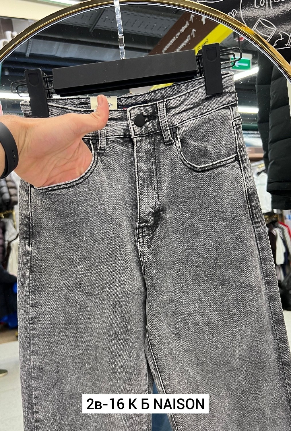 женские джинсы,джинсы широкий,джинсы клеш женские,модные джинсы,джинсы трубы широкие с высокой посадкой