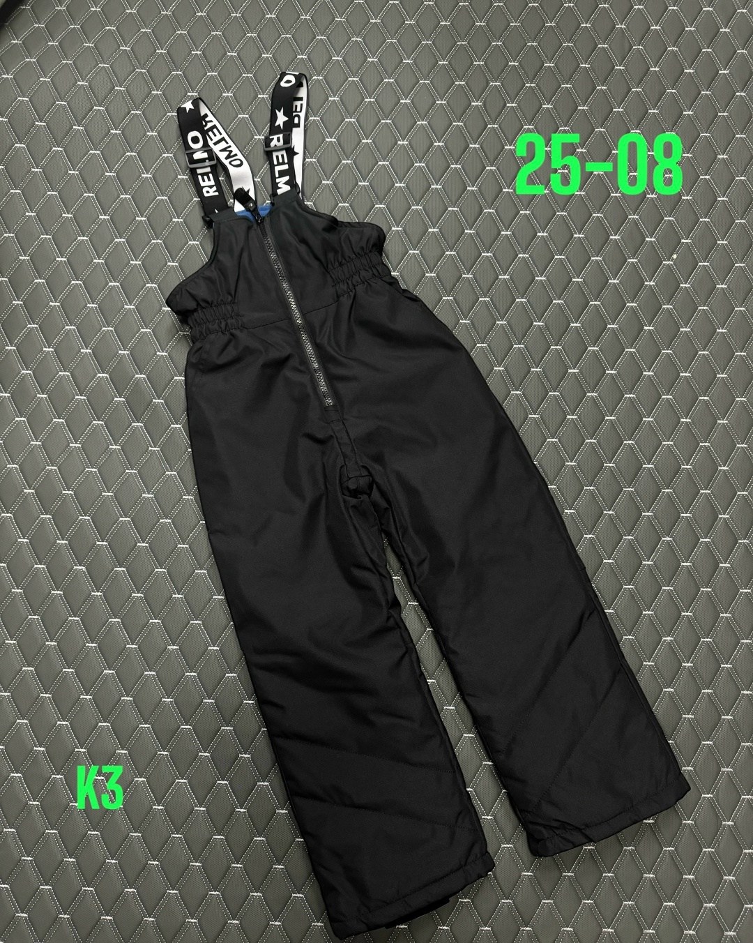 штаны зимние,болоневые штаны,балоневые штаны,полукомбинезон oldos,зимний полукомбинезон