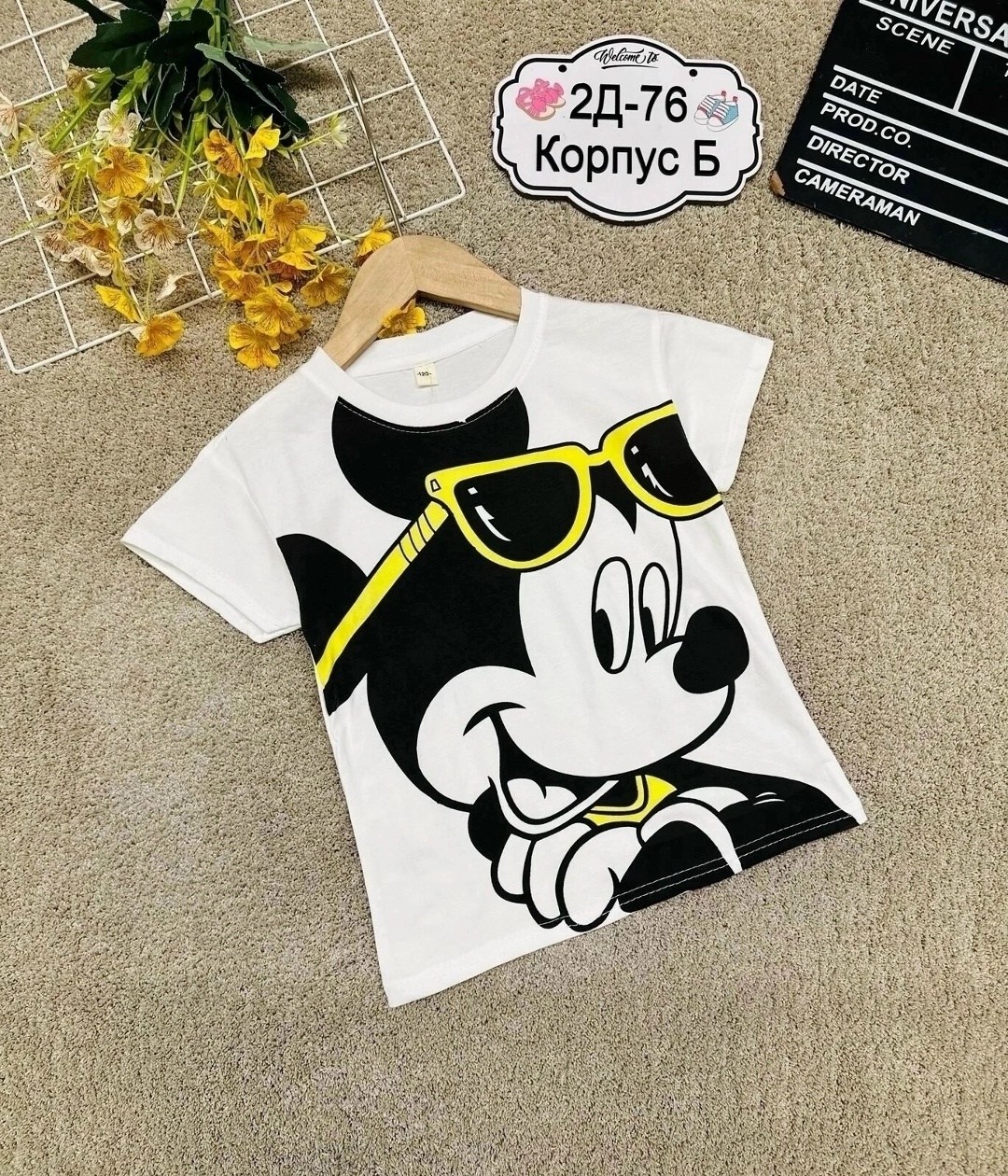 футболка для детей,детская футболка,футболка для девочек,футболка зара с дейзи дак,летние футболки