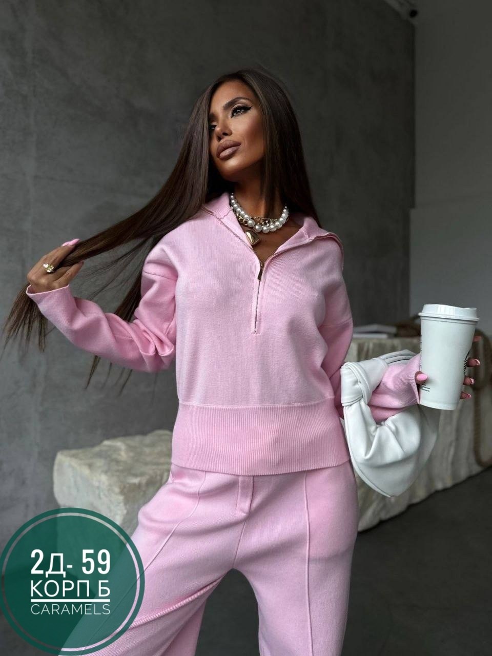 трикотажные костюмы,спортивные костюмы женские,костюм с кофтой,вязаные костюмы,вязаный костюм женский