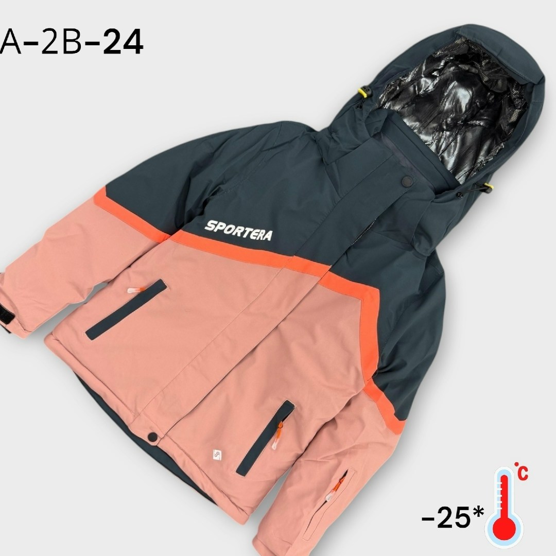 куртка,куртка детский,куртка для мальчика,горнолыжная куртка,куртка для мальчика демисезонная