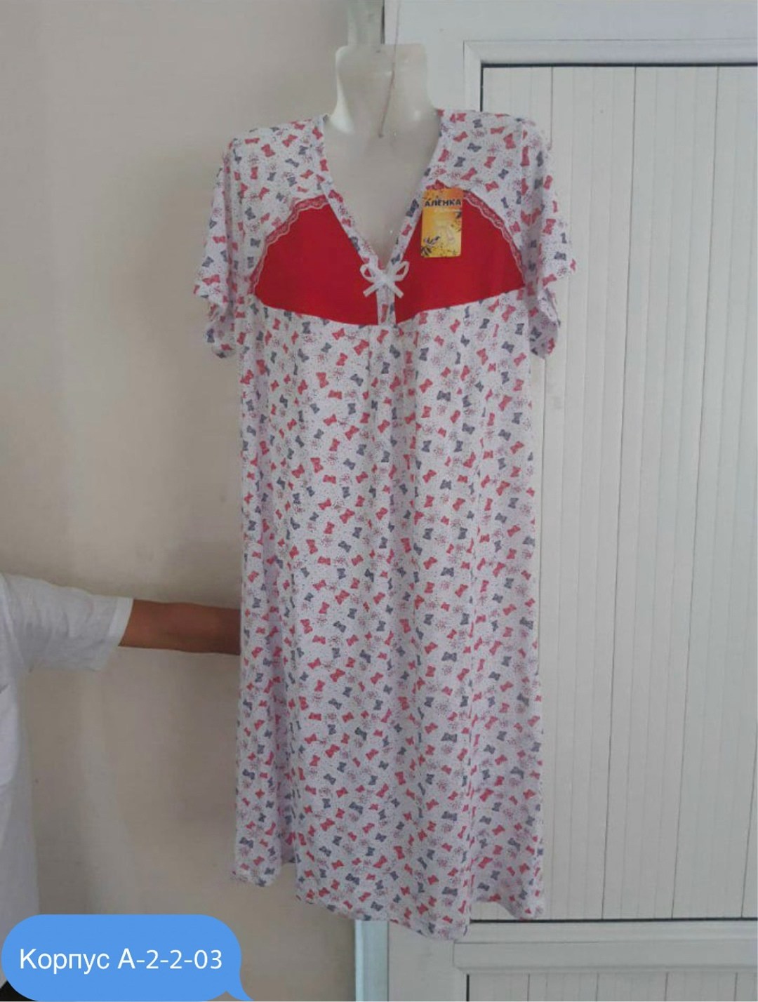 сорочка женская,ночная сорочка женская,ночная сорочка,трикотажные ночные сорочки больших размеров,ночнушка женская