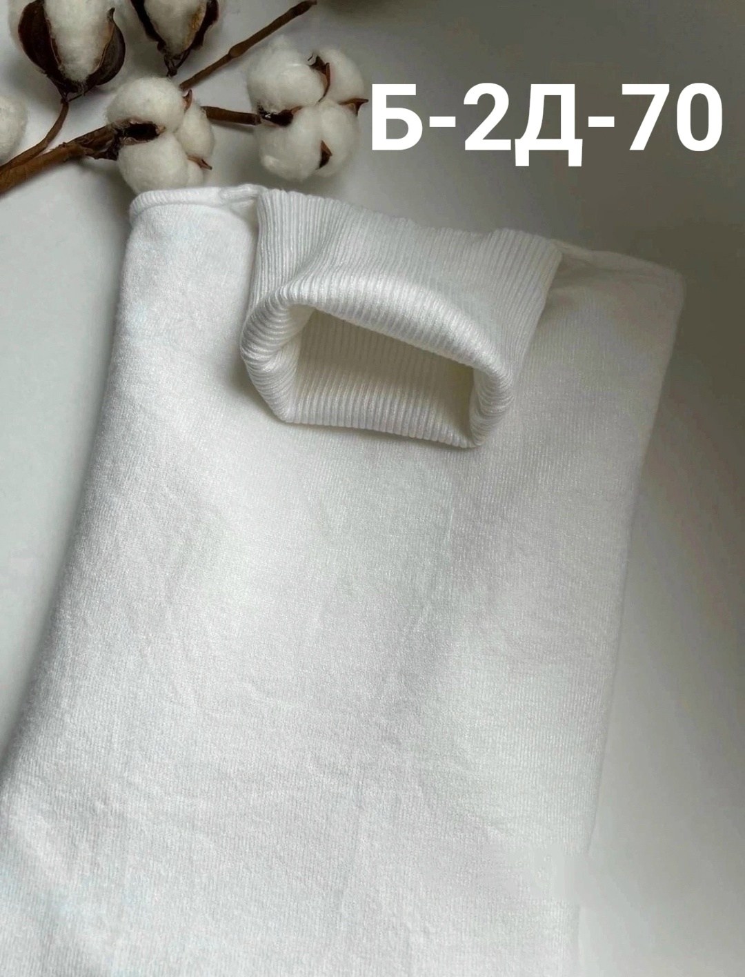 водолазка зеленая,водолазка женская,свитер с воротником,водолазка,базовая водолазка