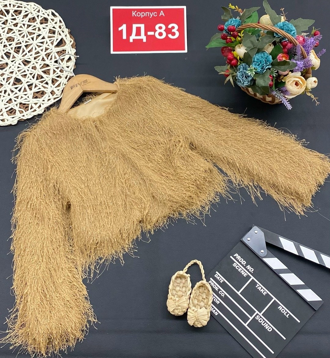 кофта детская,детский кардиган,кофта для девочек,кофта женская,кардиган