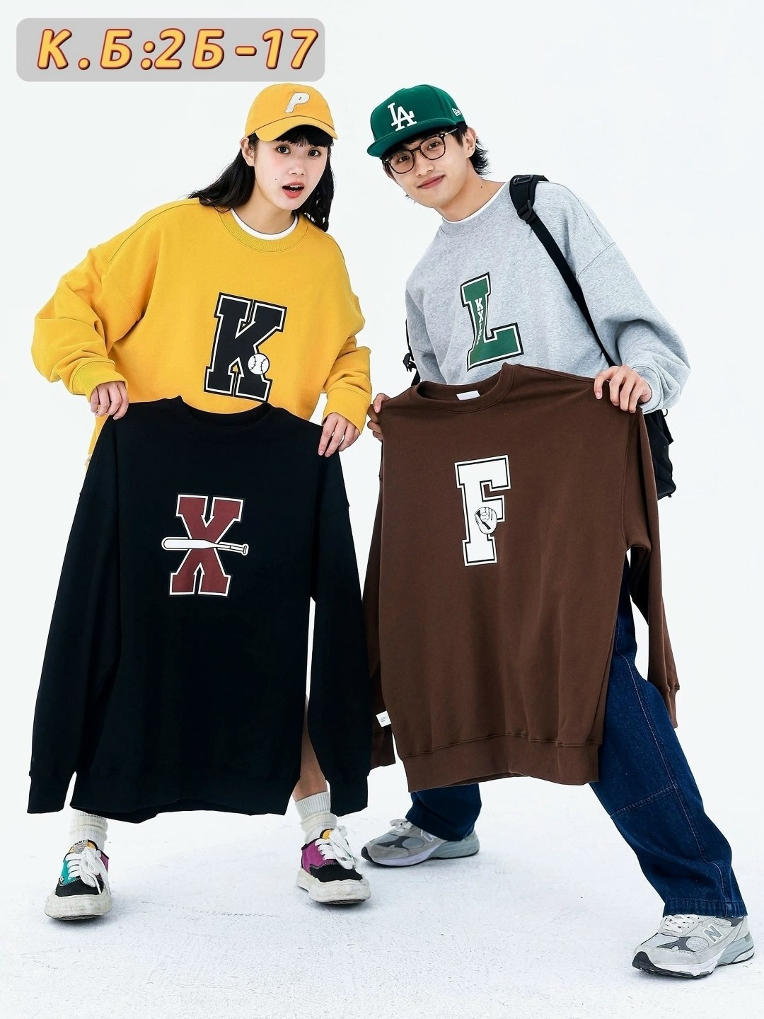 свитшот женская,повседневный свитшот,модная толстовка,свободный свитшот,корейский свитшот