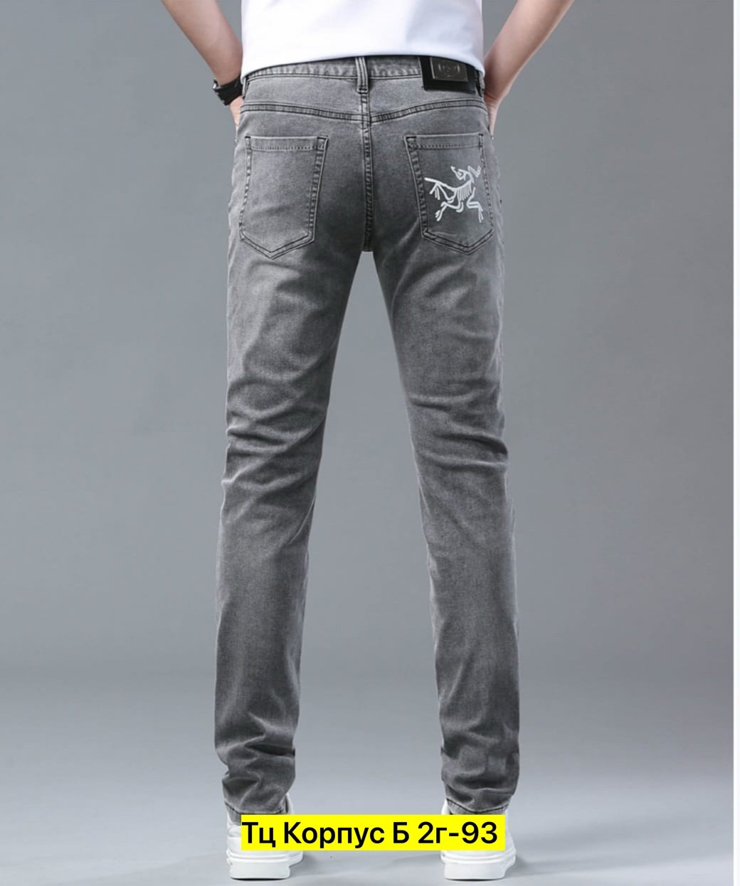 джинсы для мужчин,мужские джинсы,брюки джинсы,джинсы мужские стрейчевые,серые джинсы мужские
