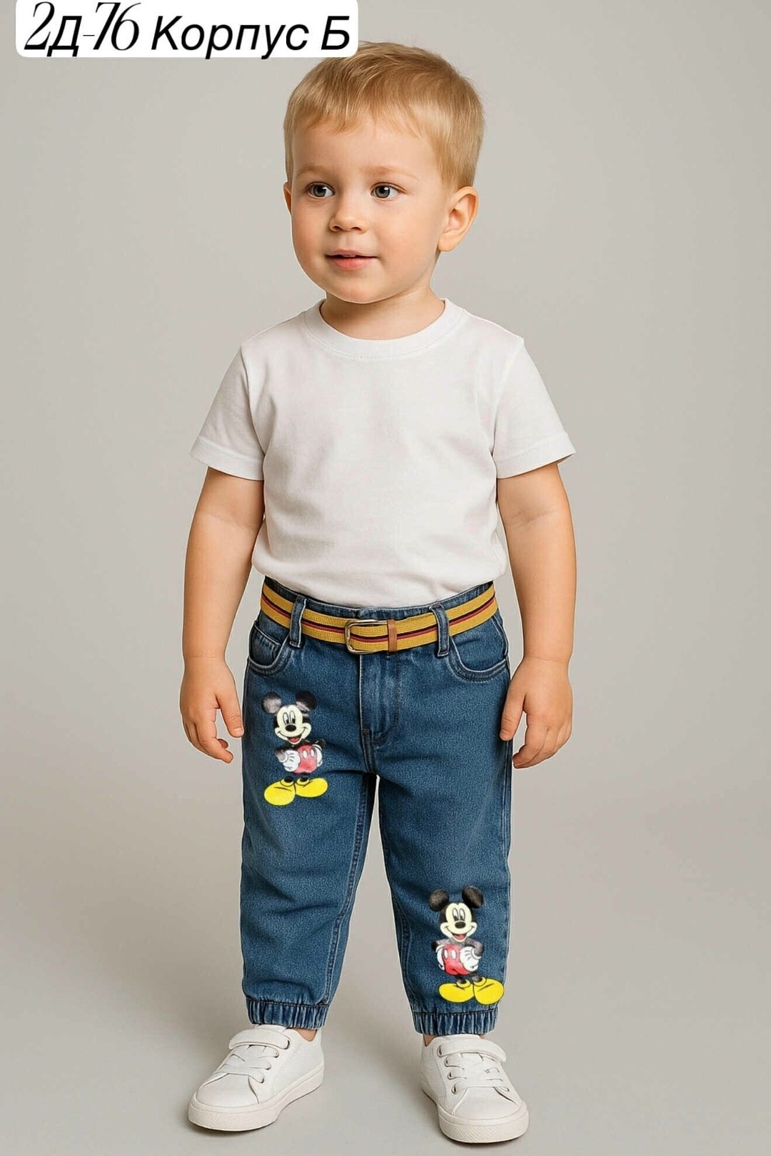 джинсы детские,джинсы для мальчик,джинсы для мальчика детские,джинсы для малыша,джинсы детский