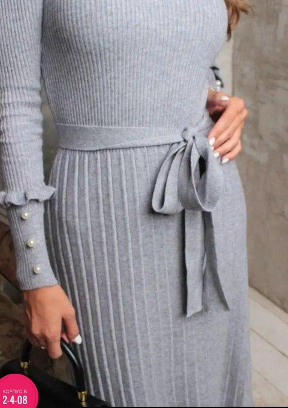 трикотажное платье,платье трикотажное лапша,платье вязаное,платье лапша,женское трикотажное платье