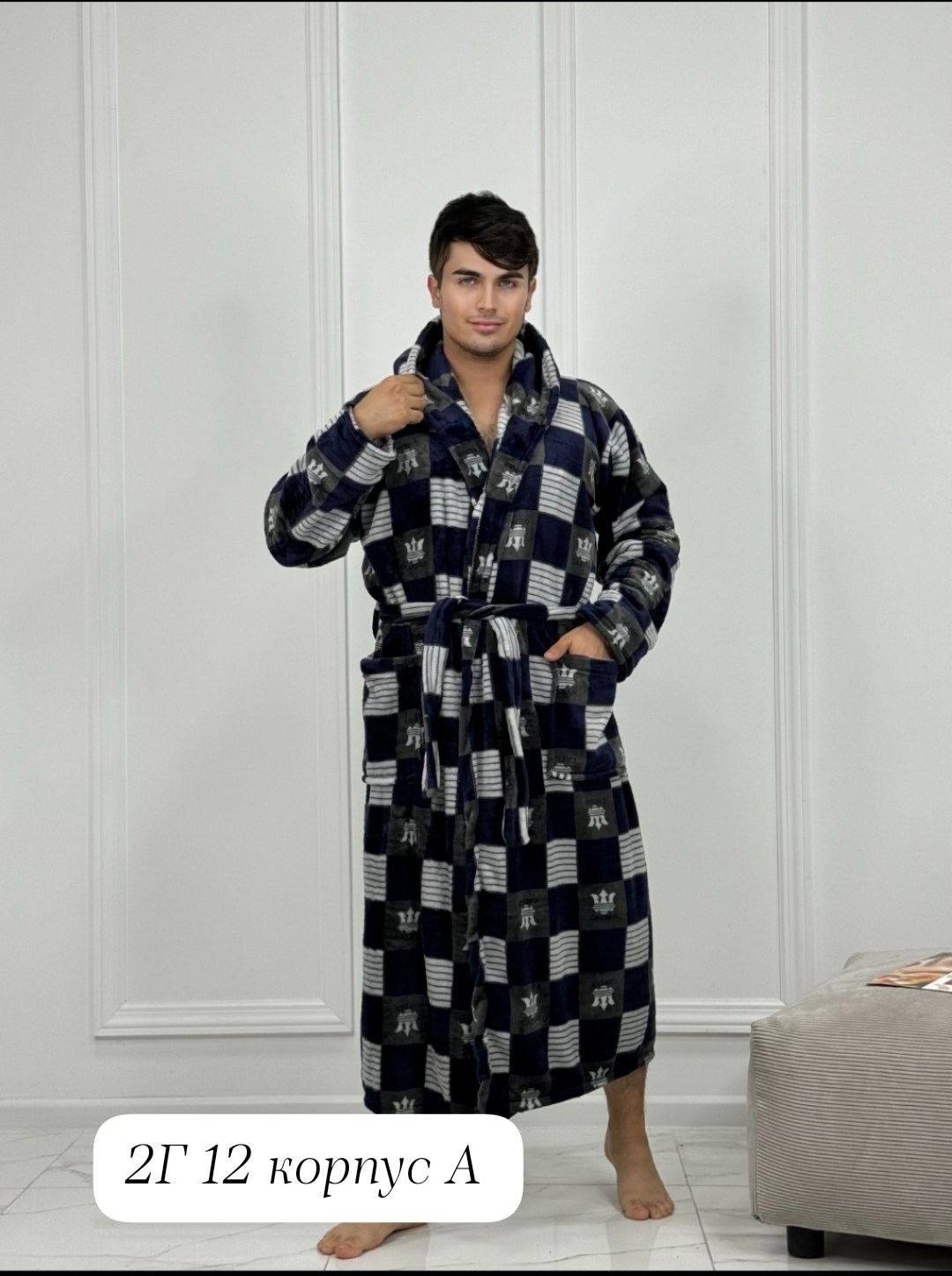 халат домашний мужской,мужские халаты,халат мужской махровый,мужской халат с капюшоном,халат мужской банный махровый