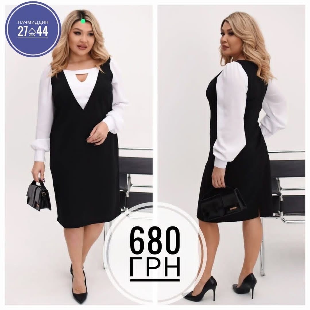 платья,платье трикотаж,распродажа платьев,сарафан для полных,платье туника