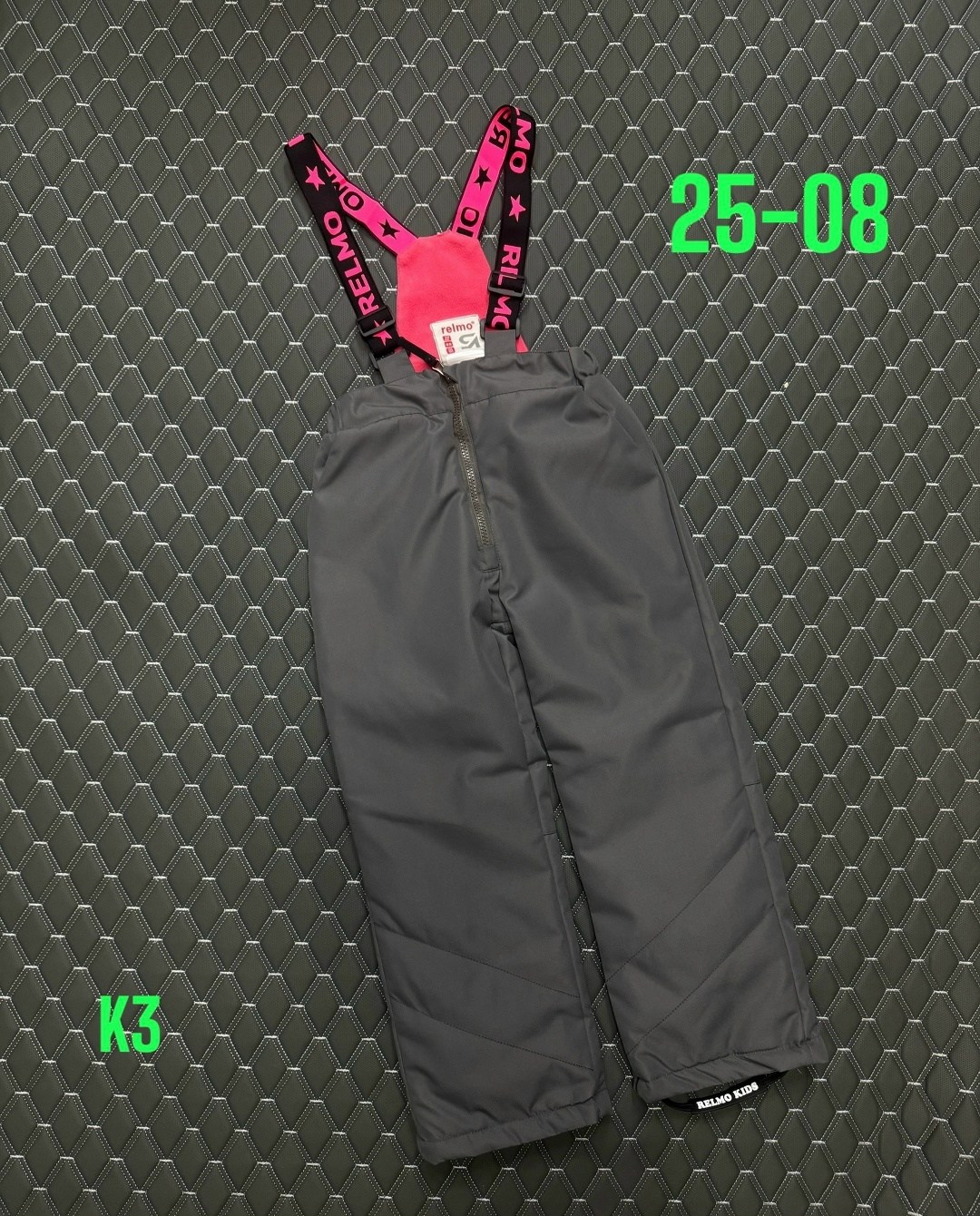 штаны зимние,болоневые штаны,балоневые штаны,полукомбинезон oldos,зимний полукомбинезон