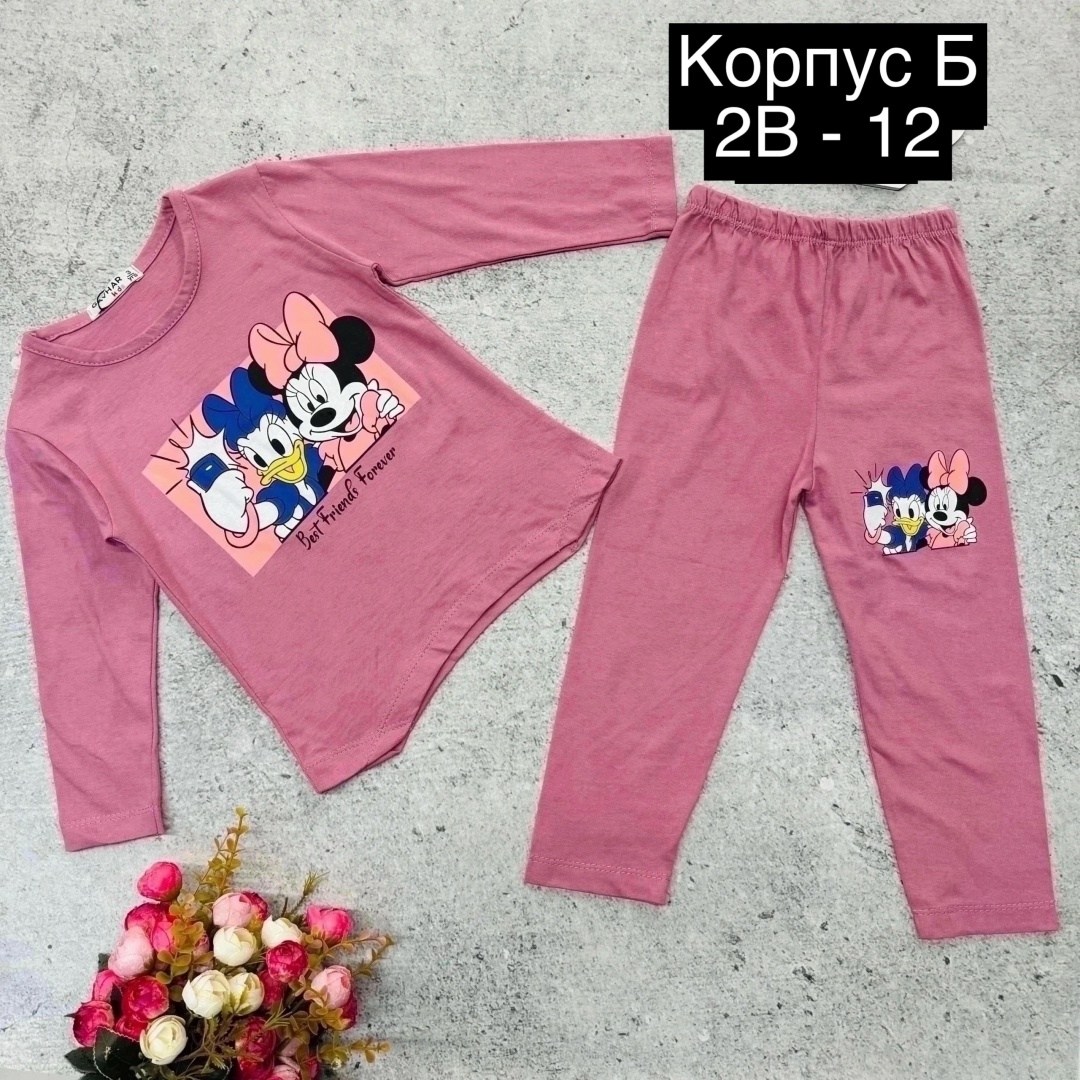 костюмы спортивные для девочки,костюмы спортивные детские,костюм спортивный для девочек костюм,костюмы детские,костюмы для девочек
