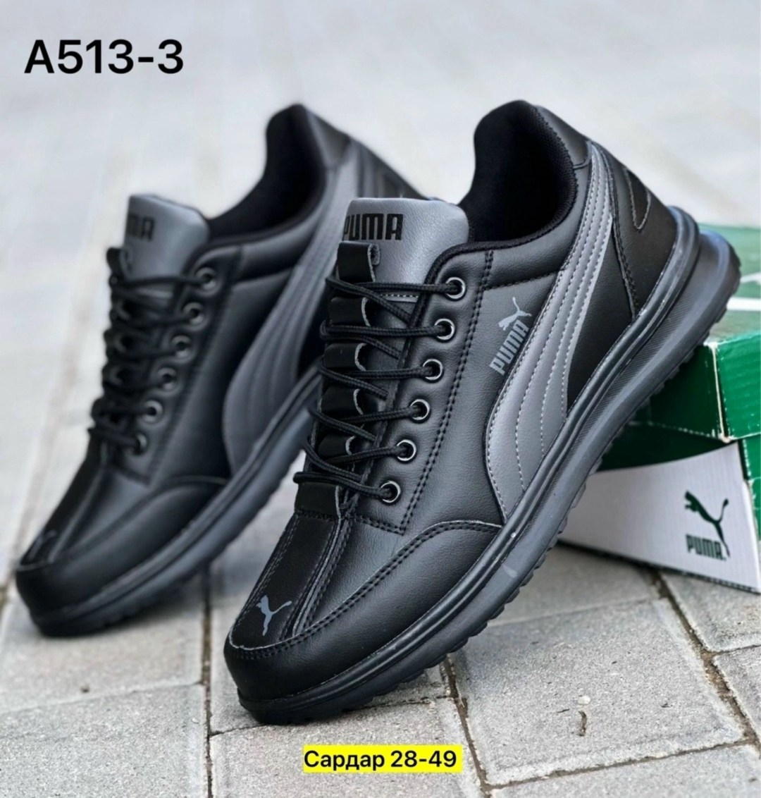 ,кроссовки пума мужские кожаные,мужские кроссовки,кроссовка мужской,мужская