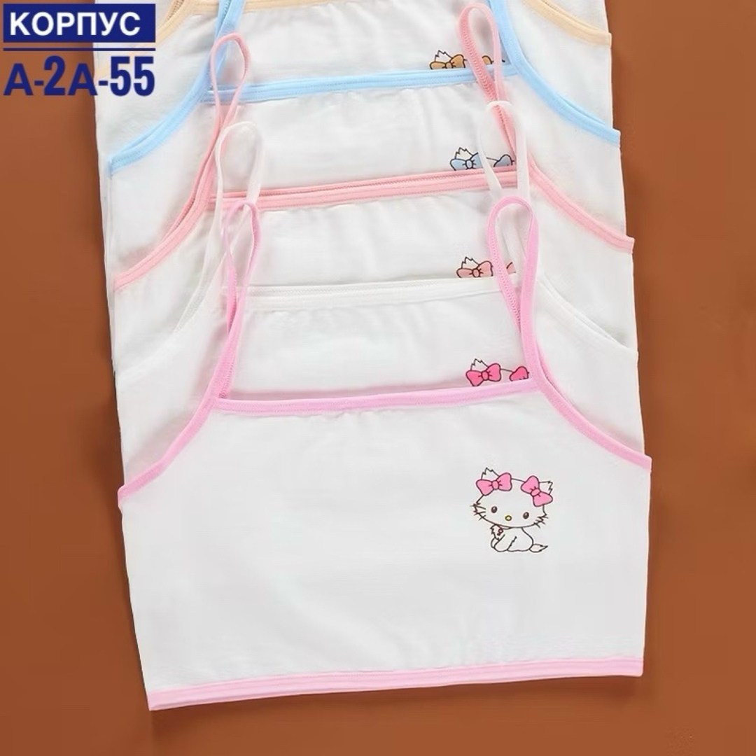 бюстгальтер для девочек,бюстгальтер для девочек подростка,нижнее белье для девочек,белье для девочек,детские нижнее белье