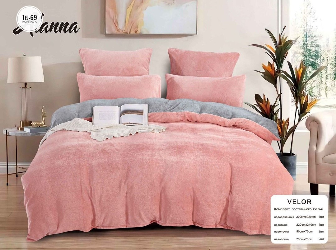 комплект постельного белья alanna,комплект постельного белья mency,комплект постельного белья,комплект постельного белье евро,постельное белье велюровое евро