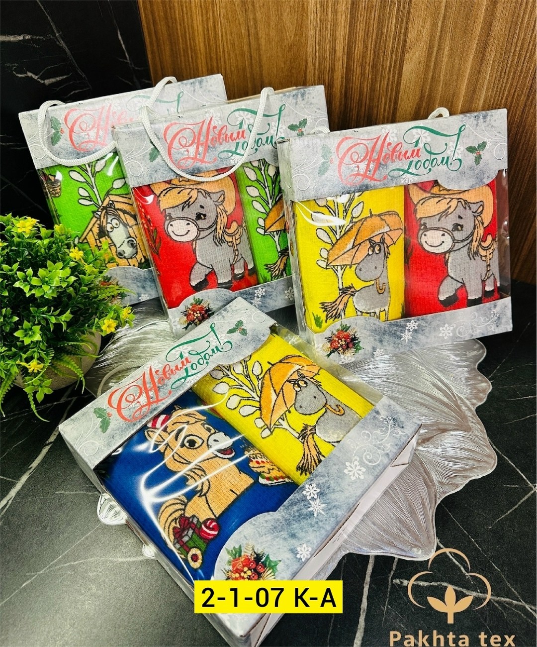 вафельные кухонные полотенца в коробке,подарочные наборы полотенец,кухонные полотенца набор подарочные,полотенца набор,набор вафельные полотенца