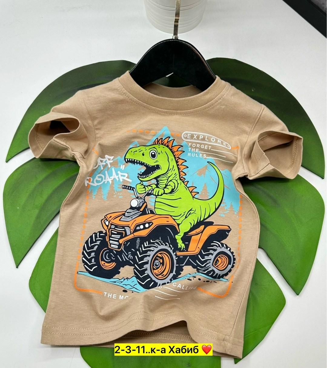 футболка детская,футболка детский,футболка для мальчика базовая,футболка для детей,футболка