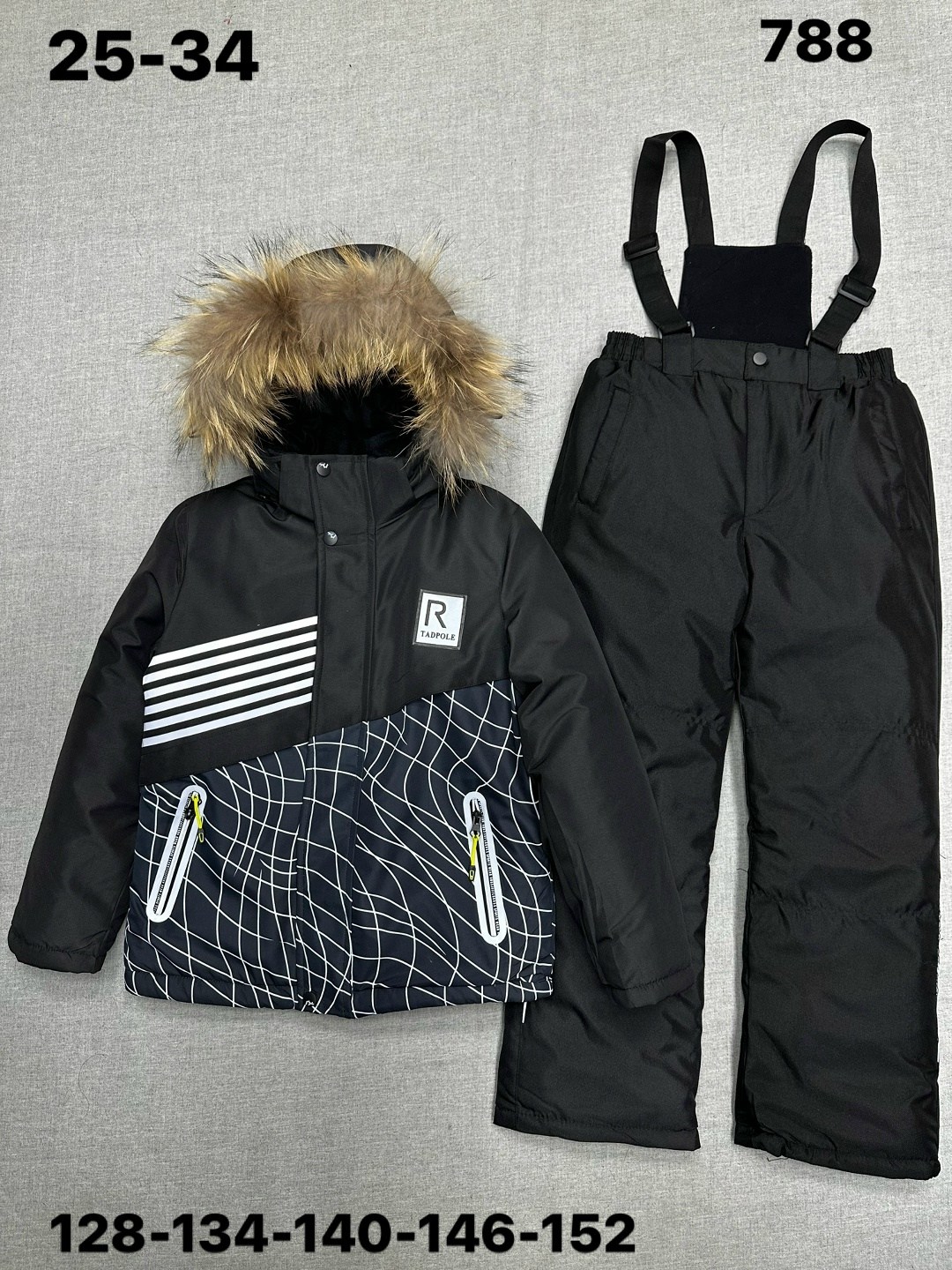 зимний костюм для мальчиков,зимний костюм,зимний костюм детский,зимний костюм мембранный,зимние комбинезоны для мальчиков