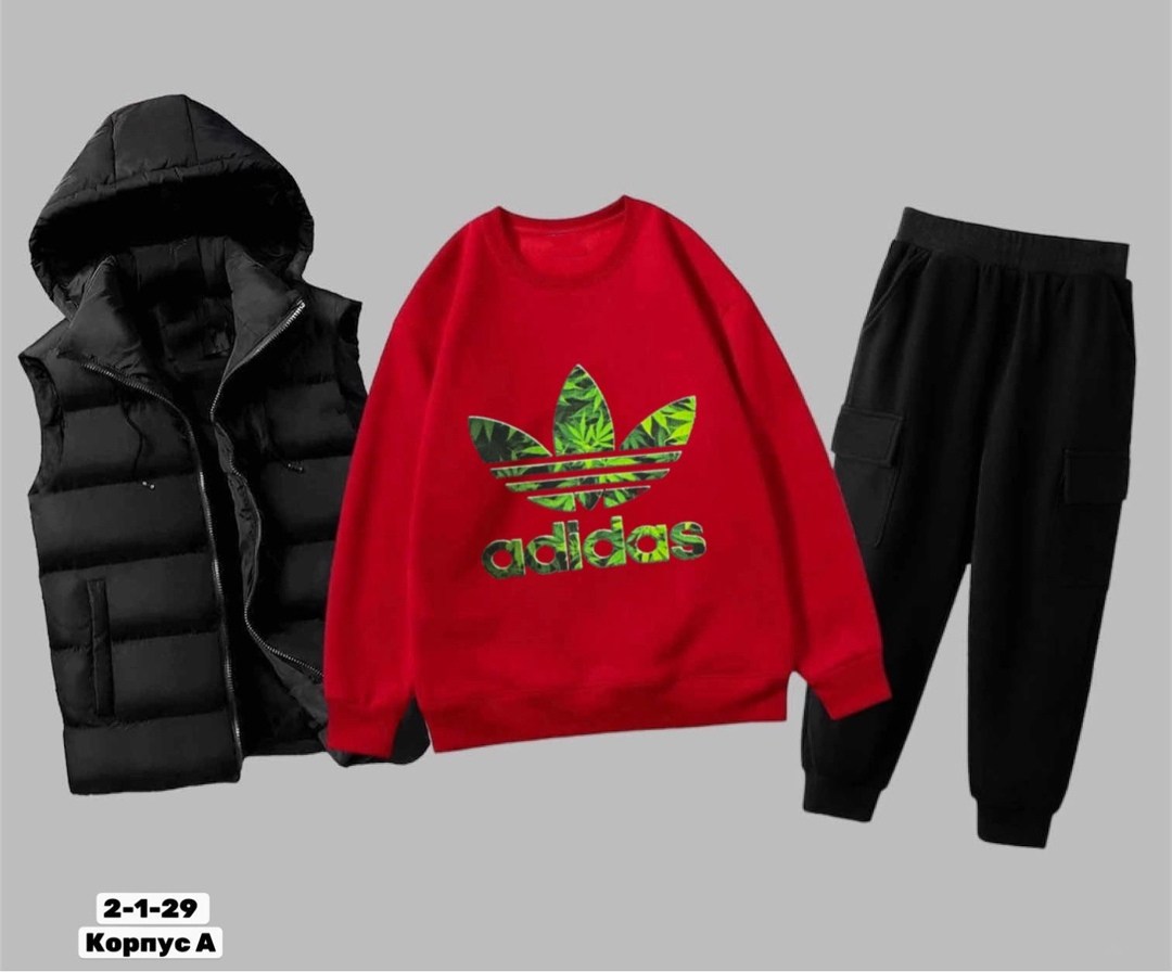 костюмы спортивные для мальчика,спортивные костюм,костюм тройка,костюмы спортивные подростковые,костюмы подростковые