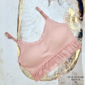 Нижнее белье