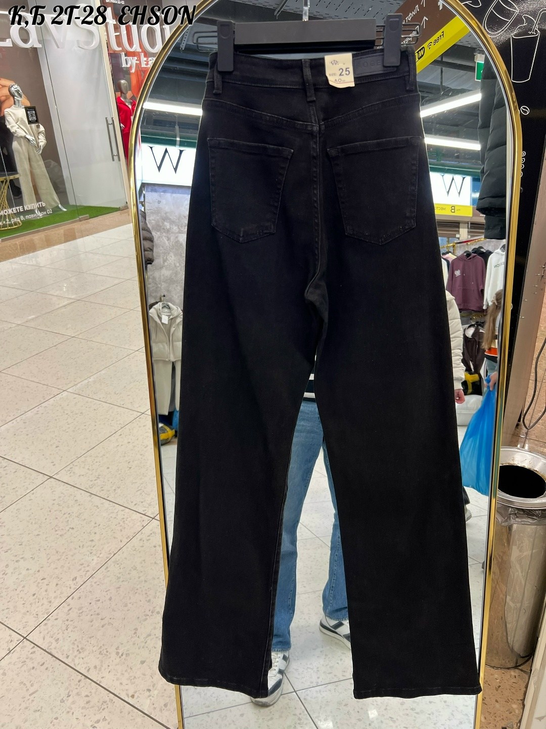 брюки джинсы,джинсы женские широкие,женские джинсы,штаны джинсы,джинсы широкие