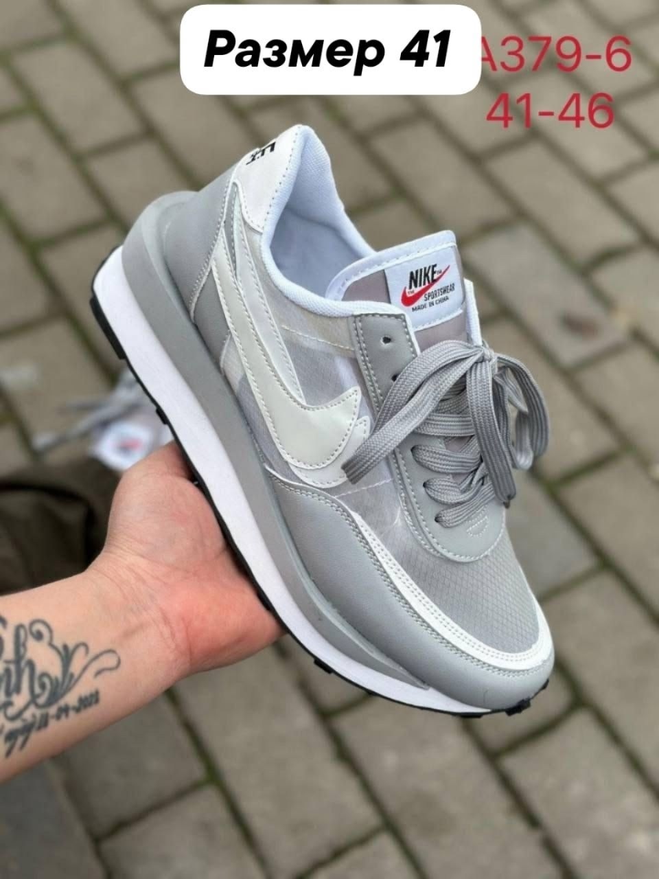 мужские кроссовки,,кроссовки для мужчин,кроссовка мужской,мужская  кроссовки